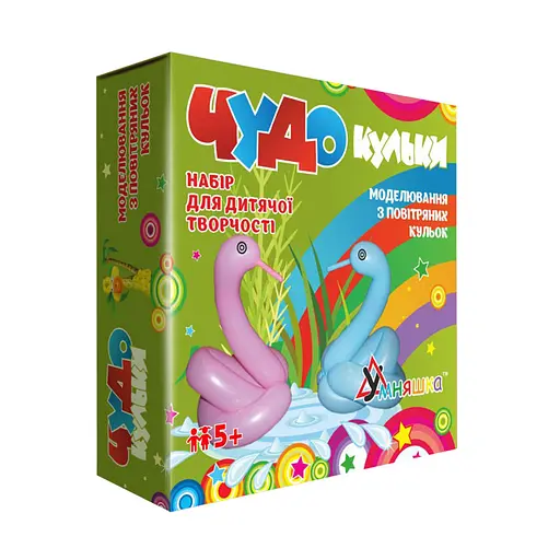 Набір для творчості. "Чудо-кульки" (10 кульок+насос) (Ш 1,2,3) SH 1,2,3 - фото 3