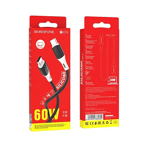 Кабель BOROFONE BX79 Type-C to Type-C 3A,60W, 1m, silicone, silicone connectors, Black - фото 2