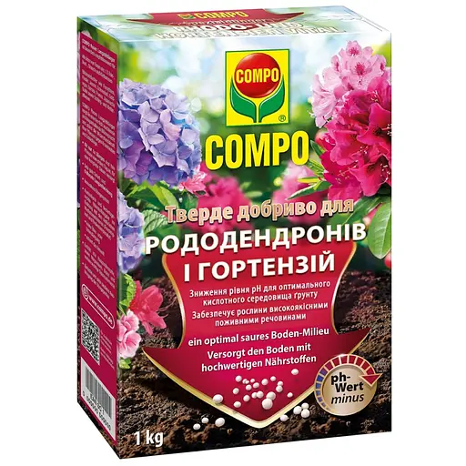 Твердое удобрение для рододендронов и гортензий Compo (1795)