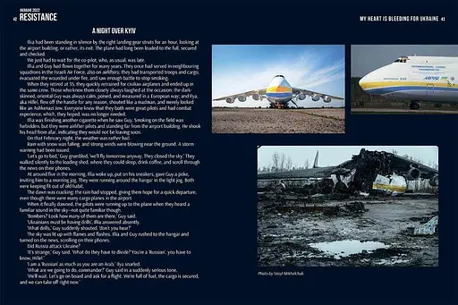 Ukraine. 2022. Resistance - фото 6