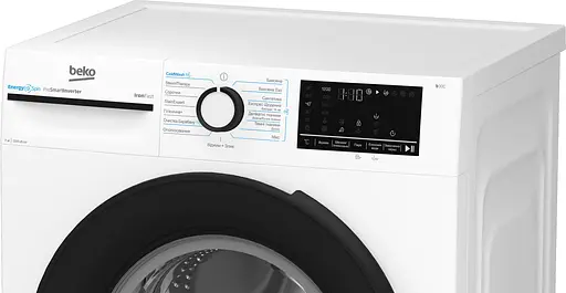 Стиральная машина Beko фронтальная 7 кг 1200 A+++ (-10%) 50 см дисплей инвертор ПАВ белый - фото 6