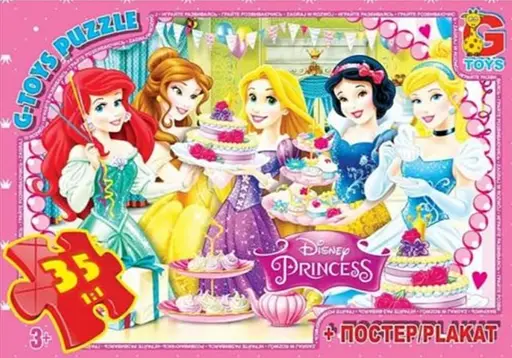 Пазлы G-Toys Принцессы Дисней, 35 элементов, PD89