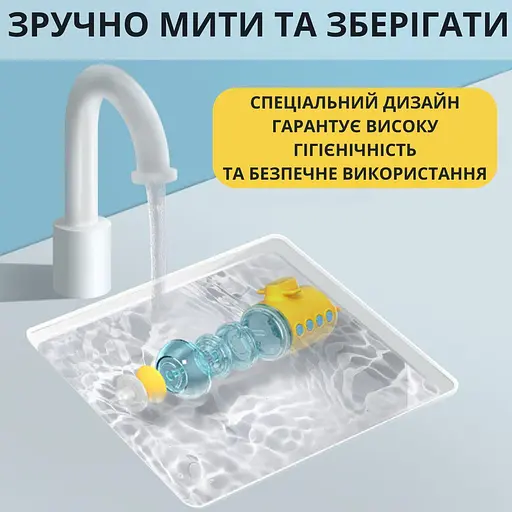 Електронний назальний аспіратор AIMED Baby Submarine колір жовтий - фото 8