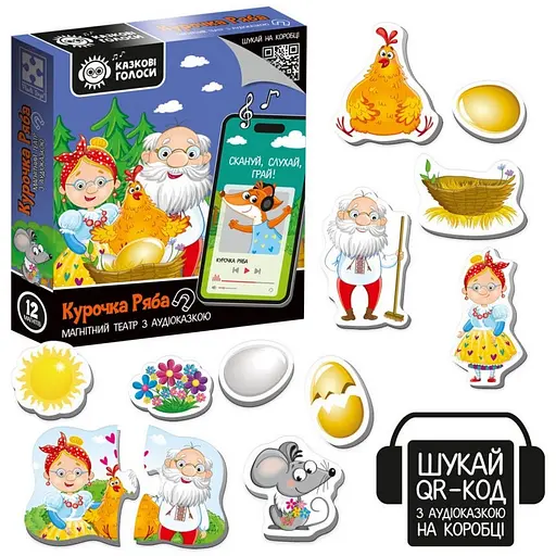 Детский развивающий магнитный театр "Курочка Ряба" Vladi Toys VT3206-39 с аудиосказкой Сказочные голоса - фото 3