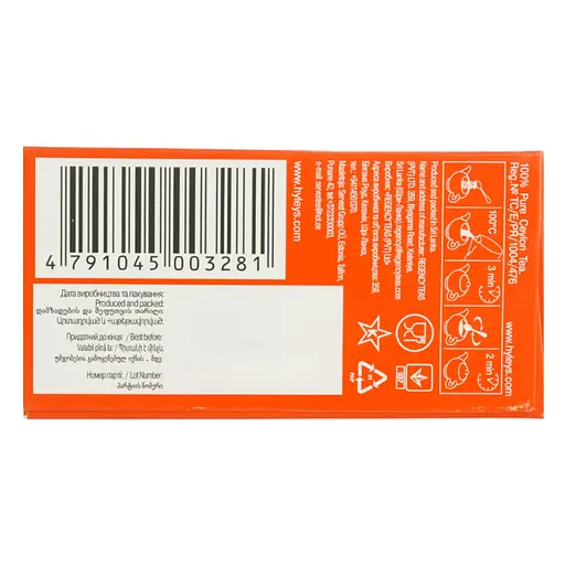 Чай чорний Hyleys Плід пристрасті 100 г (171564) - фото 4