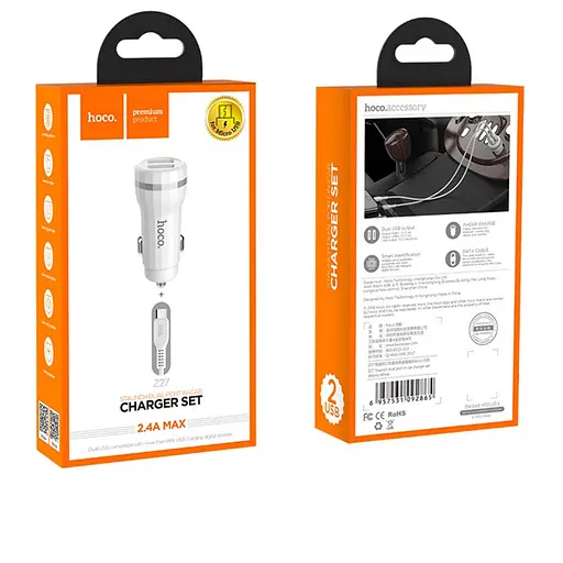 Автомобільний зарядний пристрій Hoco Z27 Staunch dual port in-car charger set with Micro 2USB 2.4A Білий - фото 2