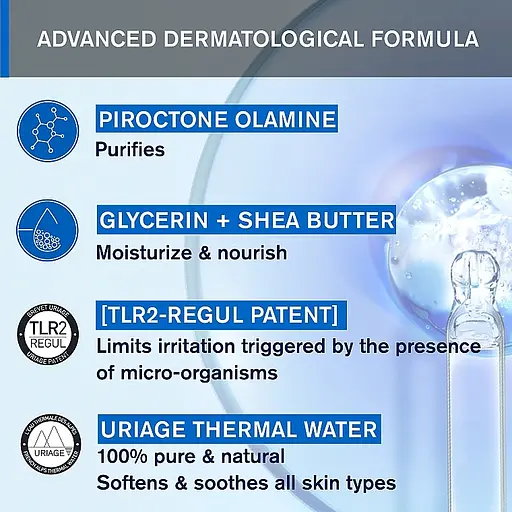 Заспокійлива емульсія Uriage DS Regulating Soothing Emulsion проти себорейного дерматиту 40 мл - фото 10