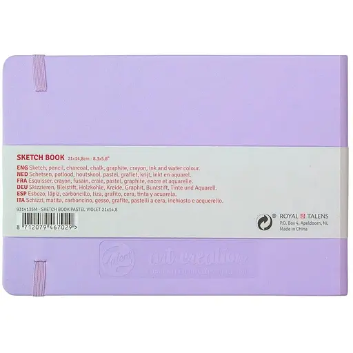 Блокнот для графики Royal Talens Art Creation А5 (14.8х21 см) 140г/м2 80л Pastel Violet - фото 2