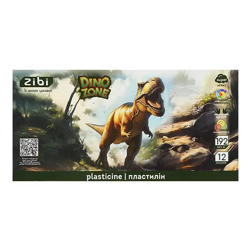 Пластилин цветной Zibi KIDS Line Dino, 12 цветов, 192 г, ZB.6279