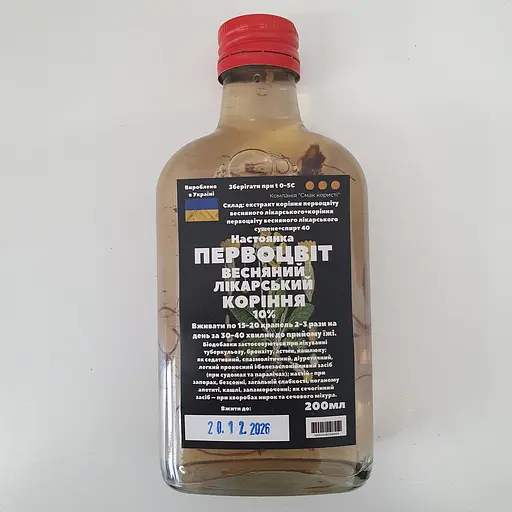 Настойка на корне первоцвета весеннего лекарственного 200 мл - фото 1