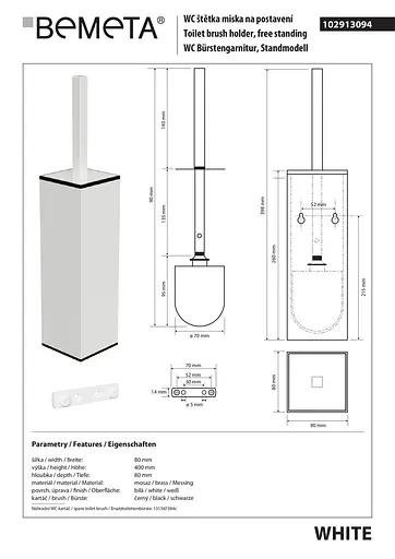 Туалетний йоржик Bemeta White підлоговий 102913094, Білий - фото 2