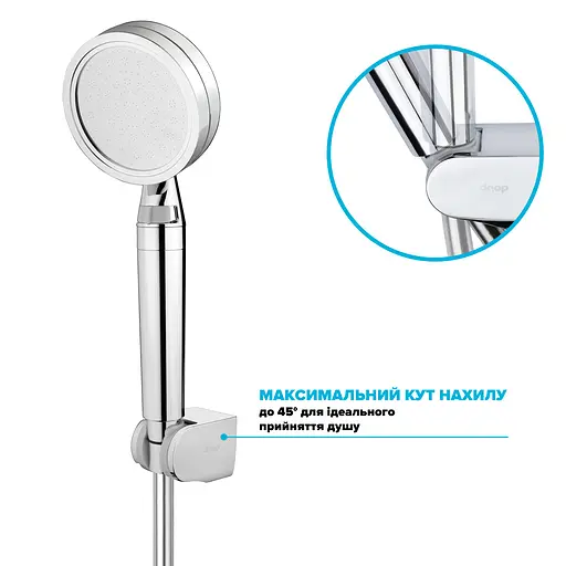 Держатель Drop для ручной душевой лейки на 5 положений HL-5CH - фото 3