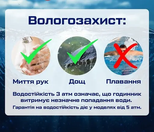 Часы мужские наручные Lee Cooper Flight - фото 5