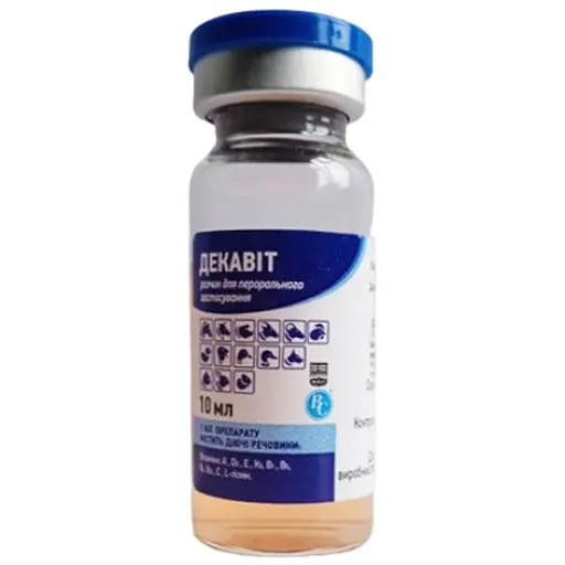 Комплексний полівітамінний розчин Декавіт оральний препарат для тварин та птиці 10 мл - фото 1