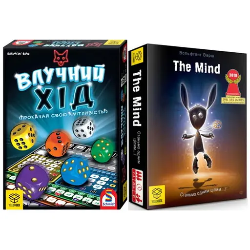Настольная игра YELLOWBOX Хитрый ход + Разум (укр.) + дайс-трей в подарок! (ВР_ВХ) - фото 1