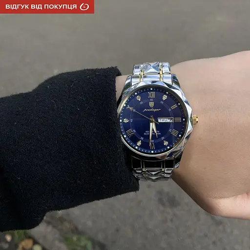 Годинник Poedagar Stava Lady - фото 10