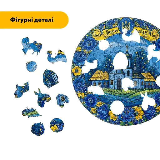 Деревянный фигурный пазл Декоративная Роспись Величие Народа, А4, Картонная коробка 100 элементов - фото 3