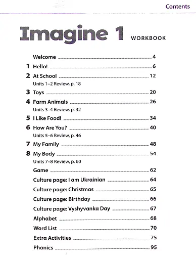 Imagine for Ukraine 1 Workbook - фото 2
