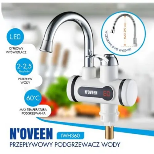 Проточний водонагрівач Noveen IWH360 - фото 8