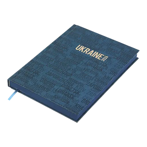 Щоденник датований Buromax Ukraine 2026 поліграфічний A5 кобальтовий (BM.2157-54) - фото 2
