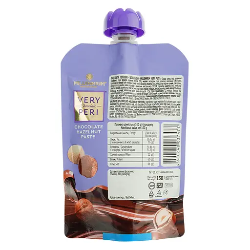 Паста Millennium Very Peri горіхово-шоколадна 150 г - фото 3