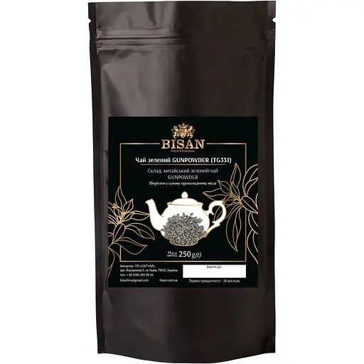 Чай зелений Bisan Gunpowder (TG331) 250 г