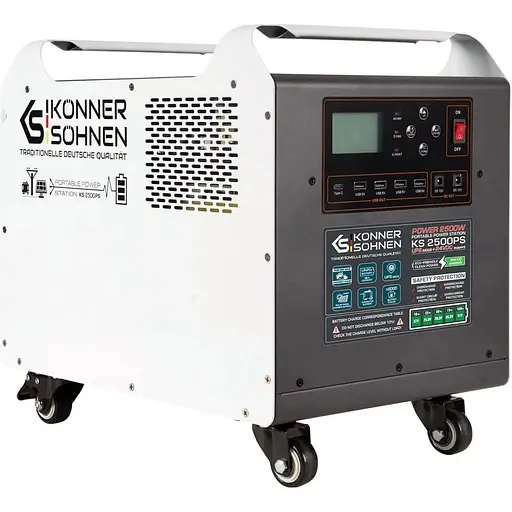 Зарядная станция Konner&Sohnen KS 2500PS (141308) - фото 2