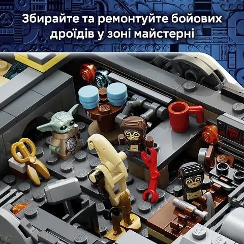 Конструктор LEGO Star Wars Зореліт анзелланців V29 701 деталь (75445) - фото 14