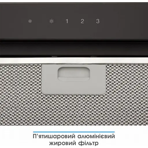 Витяжка ELEYUS GEMINI 1200 LED 70 BL - фото 4