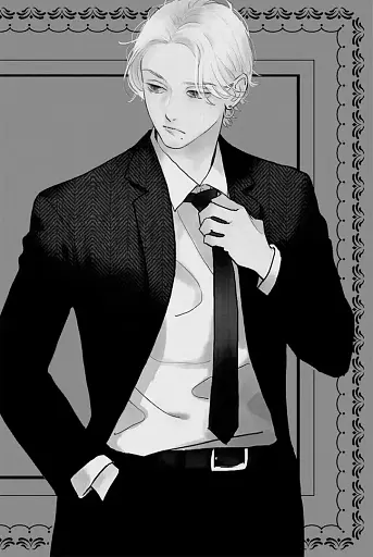 Чарівний місяць у повечір'ї. Том 3 - фото 3