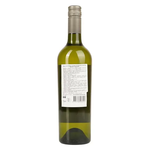 Вино Fuzion Torrontes, белое, сухое, 13,5%, 0,75 л (35589) - фото 2