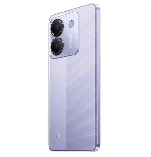 Смартфон Xiaomi Poco M7 Pro 5G 8/256GB Purple_EU - фото 7