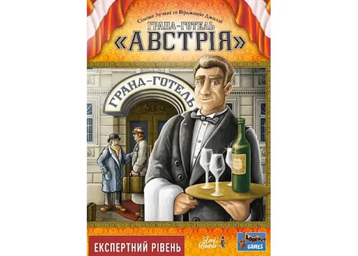 Настільна гра Lords of Boards Гранд-готель "Австрія" (Grand Austria Hotel) (укр.) (LOB2309UA) - фото 2