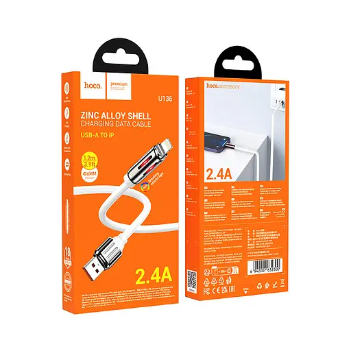 Кабель Hoco U136 Prize charging data cable iP Білий - фото 2