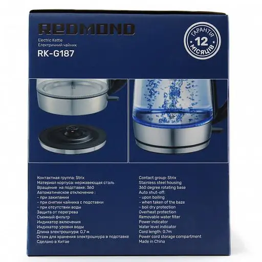 Электрочайник Redmond RK-G187 - фото 6