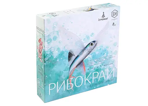 Настольная игра Ігромаг Рыбокрай (Finspan) (укр.) (STM870)