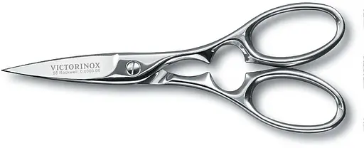 Кухонные ножницы Victorinox Multipurpose Kitchen Shears Professional (7.6376) [83986] - фото 2