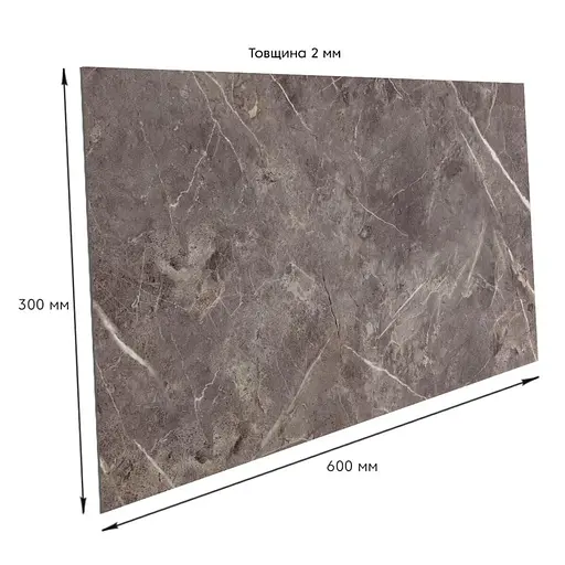 Самоклеящаяся стеновая PET плитка 600х300х2мм SW-00002316 - фото 3