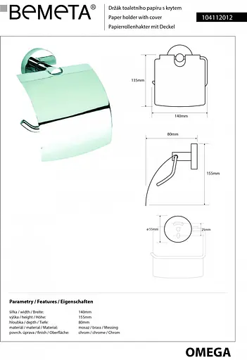 Держатель для туалетной бумаги Bemeta Omega с крышкой 104112012 Хром - фото 2