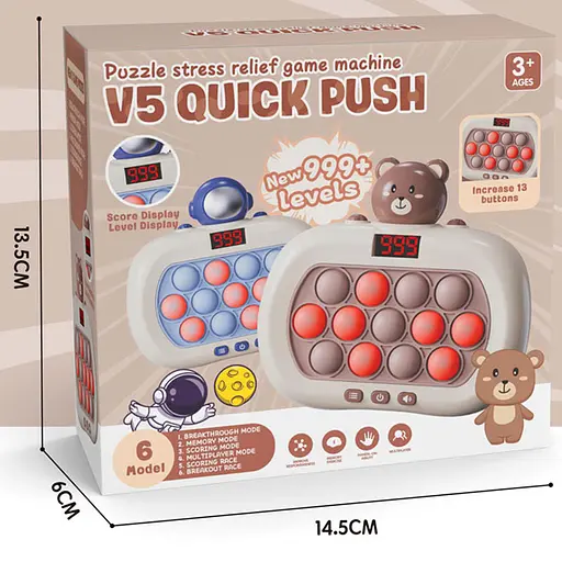 Портативная игра Pop-it Speed ​​Push Game Ver.5 Astronaut - фото 3