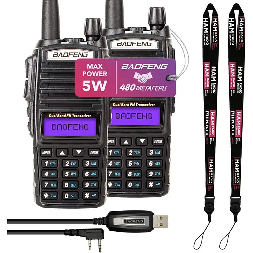 Комплект рацій Baofeng UV-82 MK5 2 шт. (8152)
