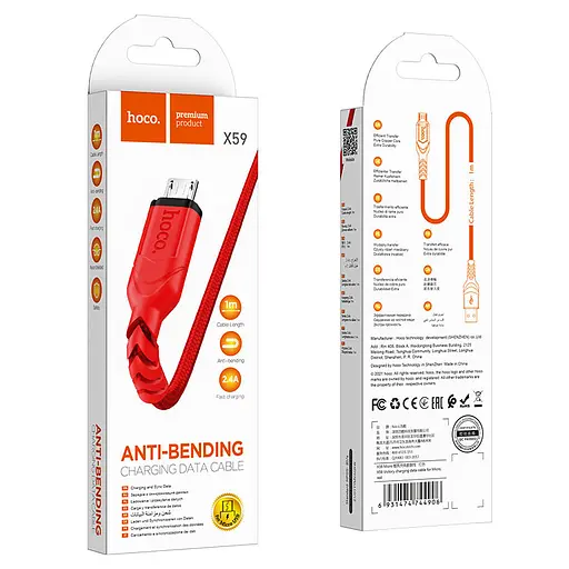 Кабель HOCO X59 USB to Micro 2.4A, 1m, nylon, TPE connectors, Red - фото 2