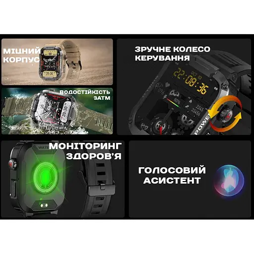 Годинник Smart Western Nano Black - фото 14