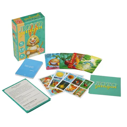 Дитяча настільна гра "Лото загадки" 911555 для дітей від 4-х років - фото 3