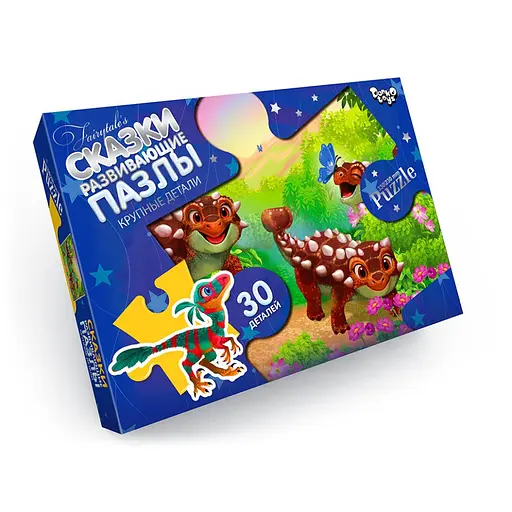 Дитячі пазли-максі Діно Mx30-07-11, 30 елементів