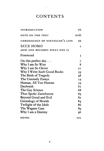 Ecce Homo - фото 3