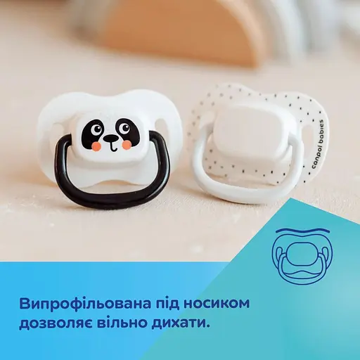 Пустушка Canpol babies BabiesBoo силіконова симетрична 6-18 міс. 2 шт. помаранчева (34/928_ora) - фото 10