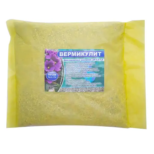 Вермикуліт Кіссон 1 л