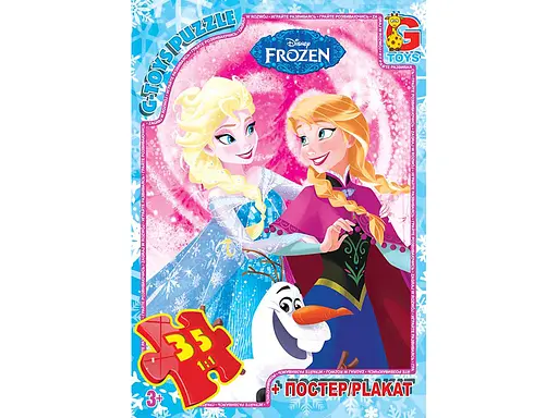 Пазлы G-Toys Frozen, 35 элементов, FR051