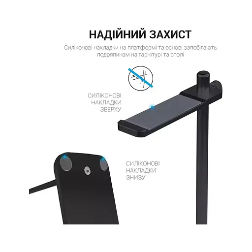 Підставка для гарнітури OfficePro Aluminum Alloys Black (LS350B) - фото 8